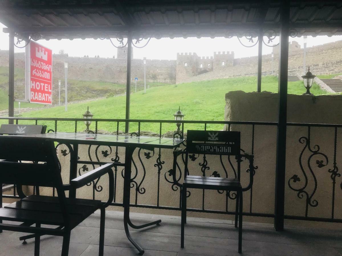 אחלציחה Hotel Rabath מראה חיצוני תמונה
